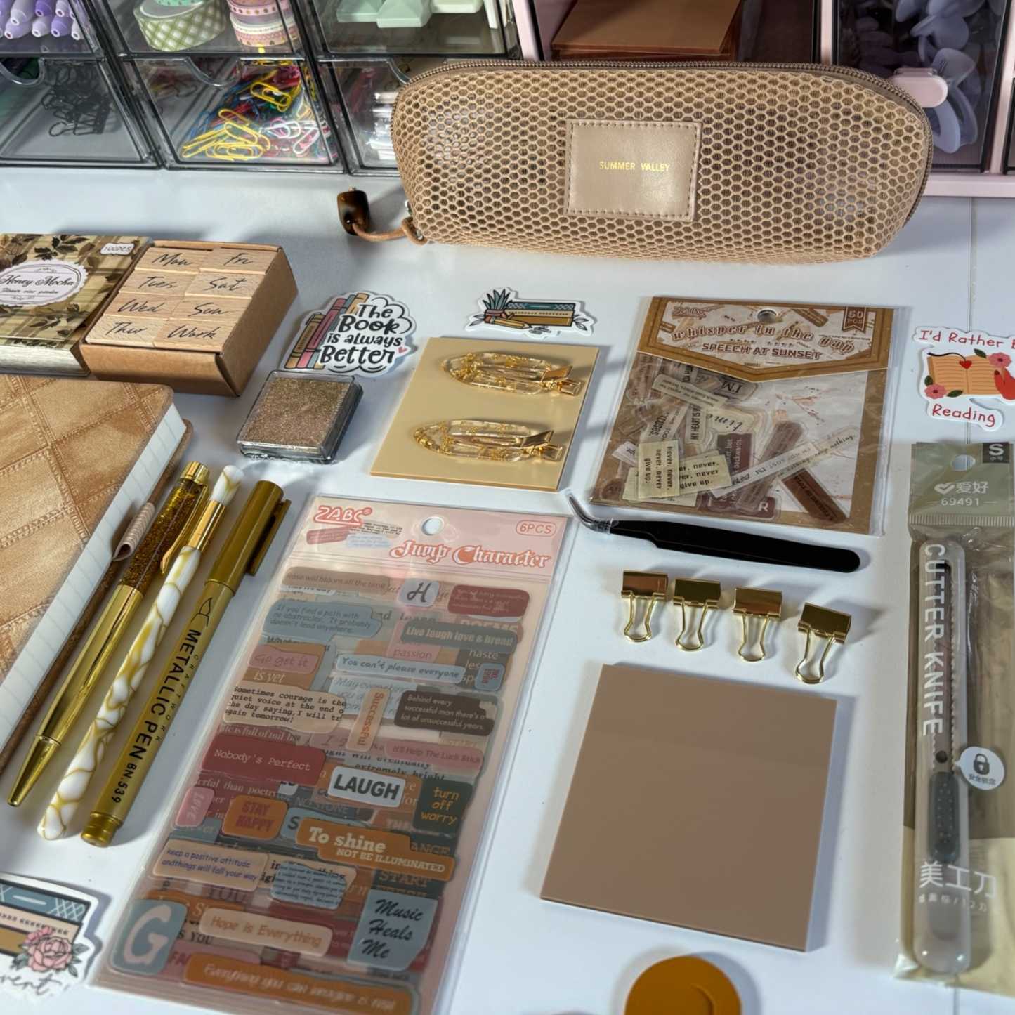 Beige Stationery Gift Set
