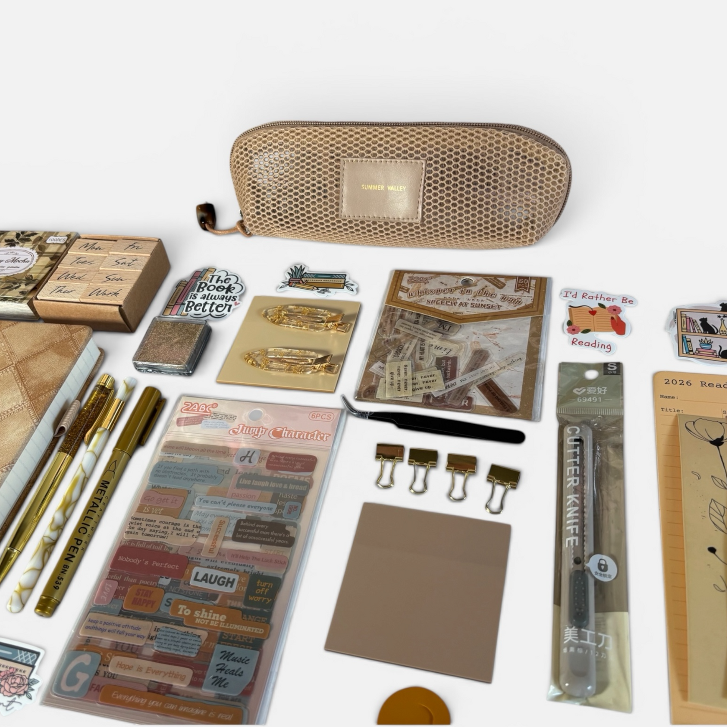Beige Stationery Gift Set